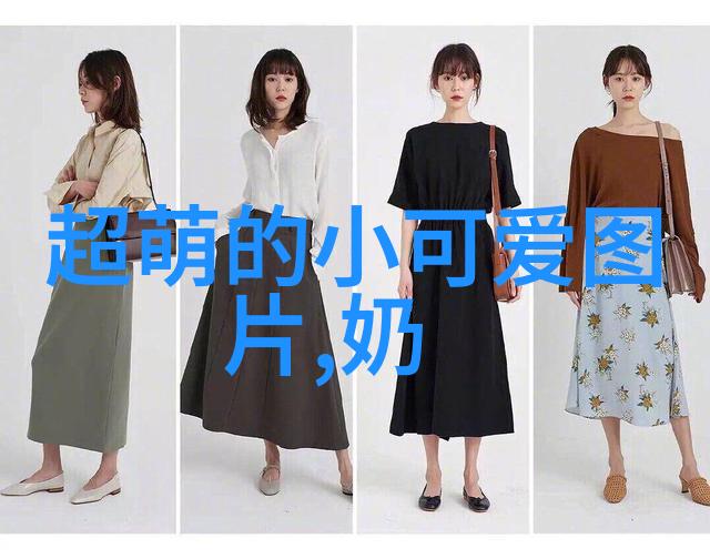 一眼惊艳的古风id在社会中绽放温柔好听的网名二字让人心动