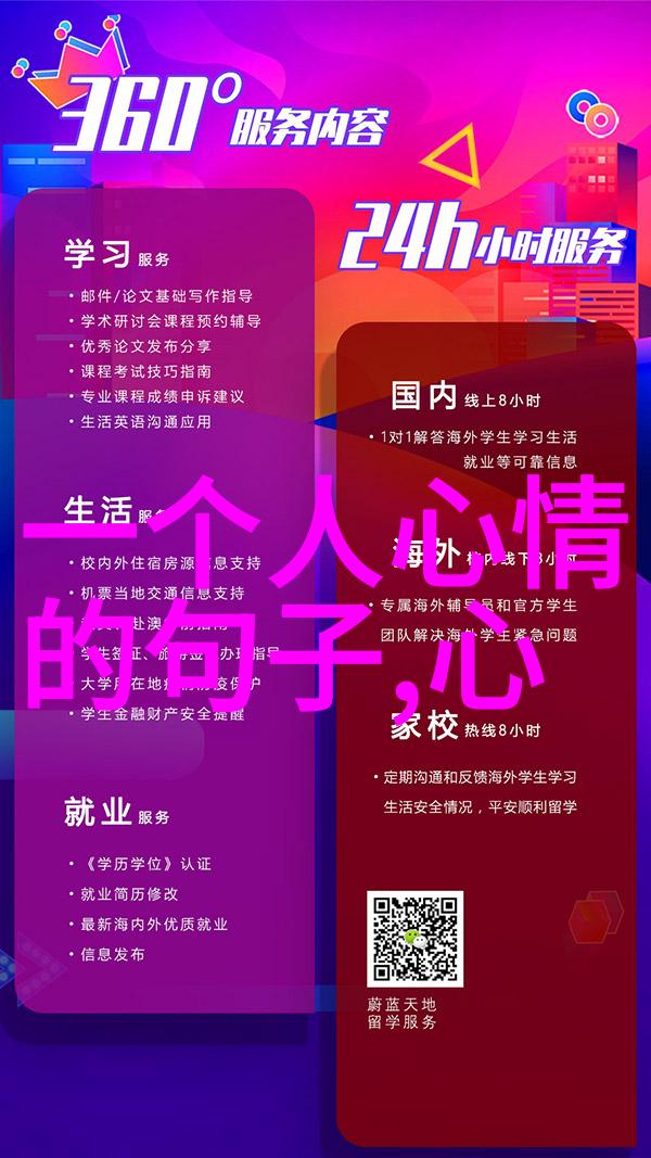 恐怖电影-深夜影院50部经典恐怖惊悚片的沉睡
