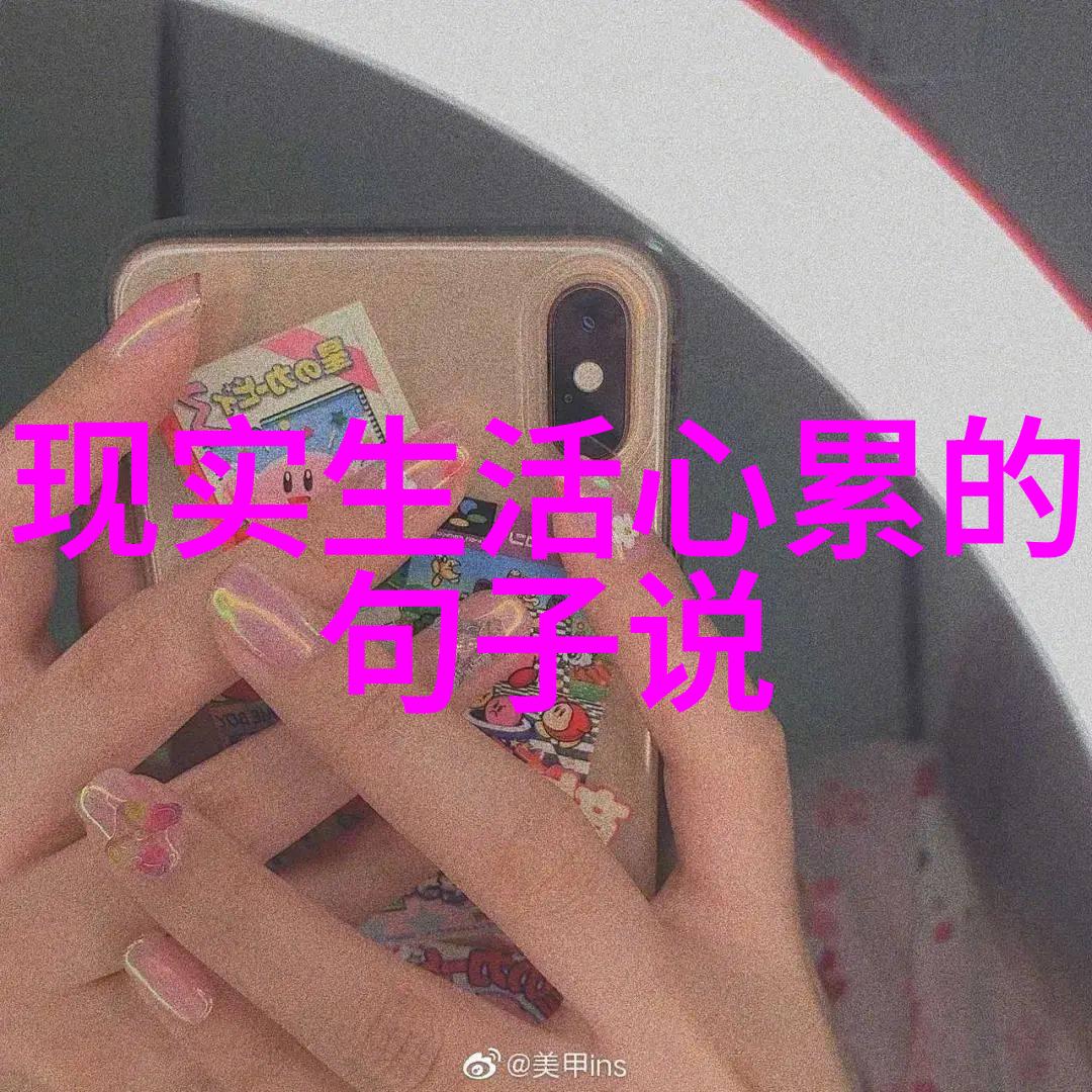 从甲骨文到今朝中国汉字演变图解