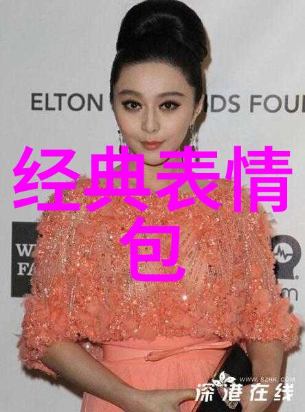 未来几年我们可以期待哪些创新特点出现在群聊软件中