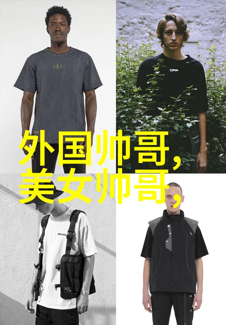 心情如春日暖阳轻拂心境平和