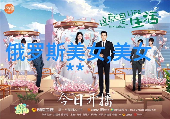 燃烧前夕揭秘十月一烧纸背后的古怪传统