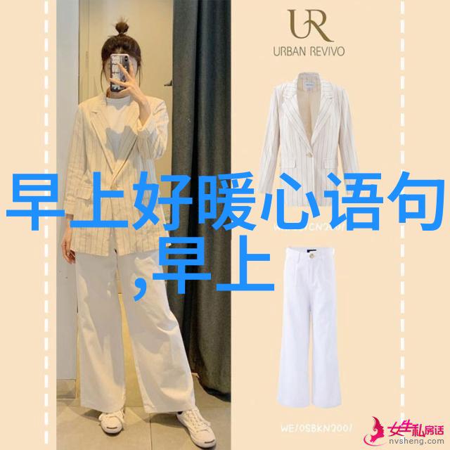 非常低调的昵称暗影霸主