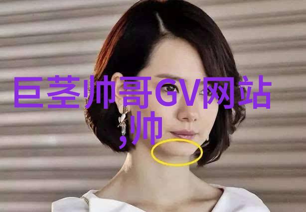 女生手绘卡通头像的可爱魅力探索