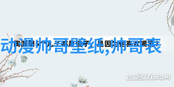 晨曦破晓早安的静谧与喧嚣交织