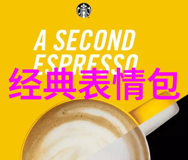 2021年最火的群名我告诉你哪些群名让大家疯狂