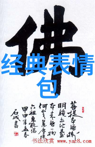 傻乎乎的可爱图片解析视觉喜悦与情感表达中的无意识艺术