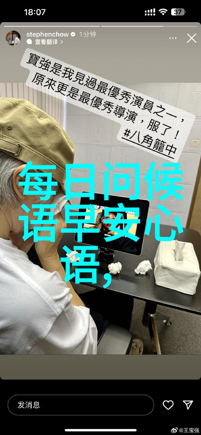 逆袭男神从帅哥到同性恋的奇遇