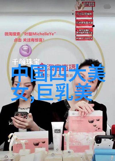 微光下的奇迹瞬间成像在拍摄过程中有没有遇到意想不到的问题或惊喜