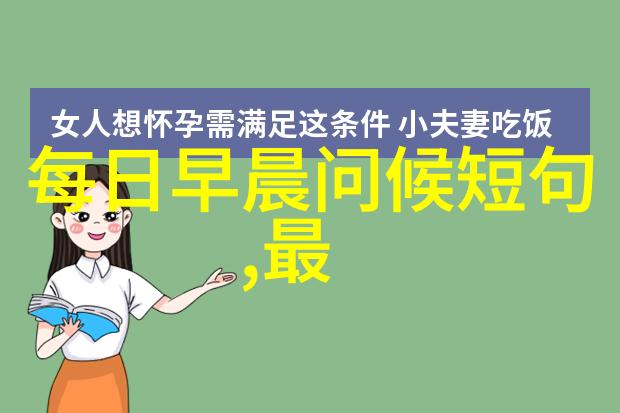 汉字谜题揭秘100个最诡异的汉字汉字文化艺术