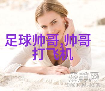 为何在中国文化中九月初九如此特别