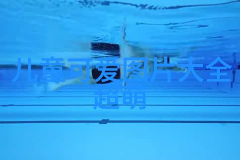 微信网名大全2020最新版虚拟世界的家族章节