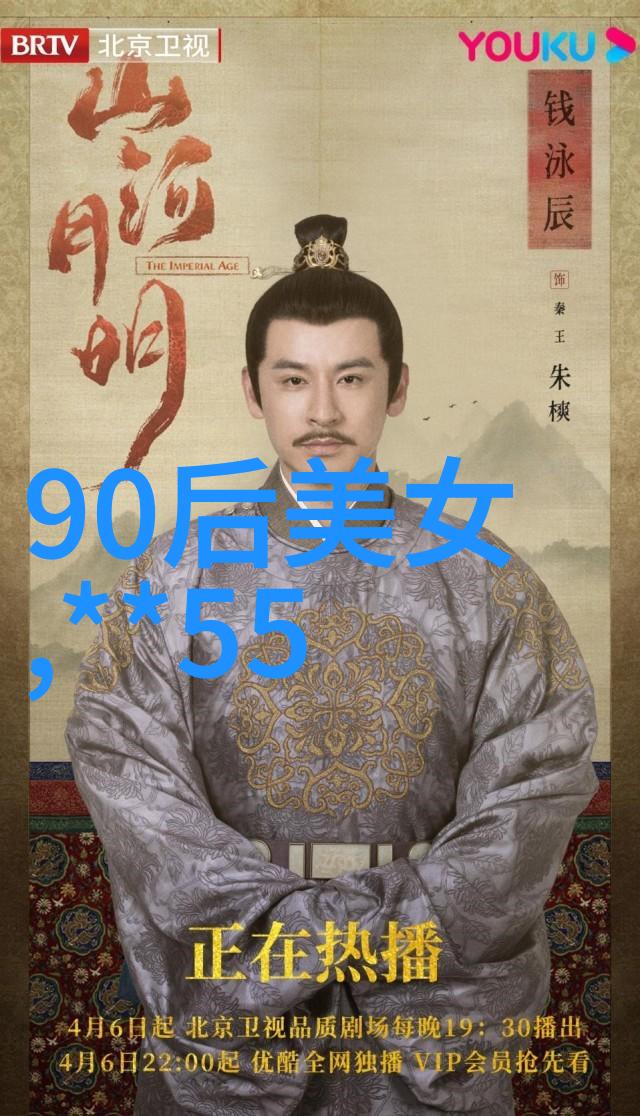 杜海涛沈梦辰甜蜜同框3345爱情爆棚网友快点结婚吧