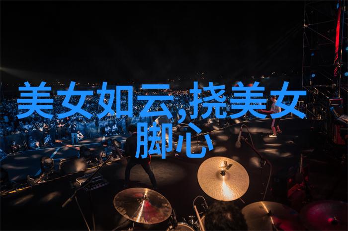心情随笔笑一笑世界更美