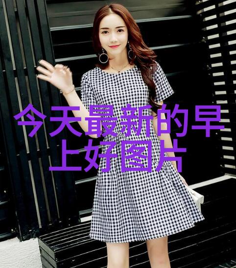 温暖心灵的治愈之语温馨句子心理支持