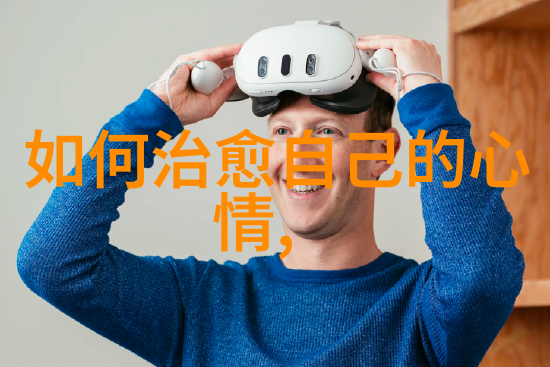 同城交友-微信好友城市相伴探索可以加微信的同城交友软件