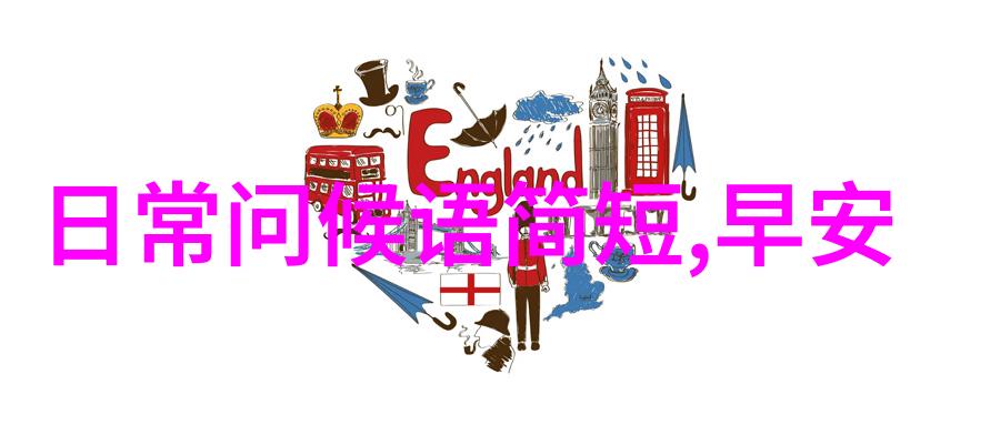 御崎夏之梦绚烂校园里的美男子