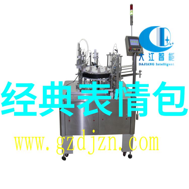 解密中文字幕乱码字幕翻译中的细节处理技巧