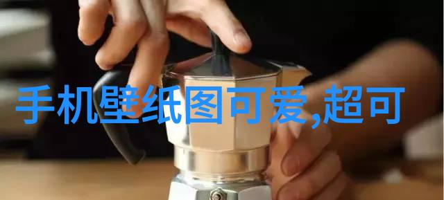 秋意浓时十月十五日的秘密庆典