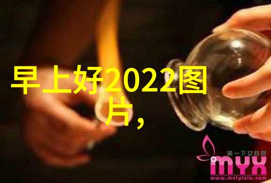 文本解析工具的发展趋势与应用前景探究基于免费识别文字软件的学术视角