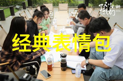 2021迪丽热巴承认恋情XDD开挂了吗为什么被永久封号小叮当个人资料介绍