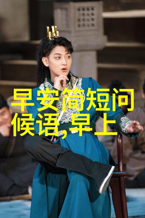 心灵的触动感悟人生的深刻语录