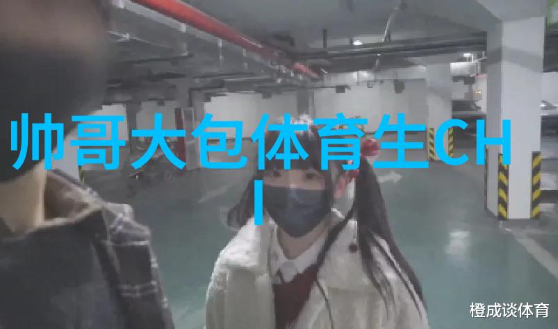 明日头条高颜值双胞胎姐妹同赴上海名校录取通知书相互对比兴奋难以掩饰