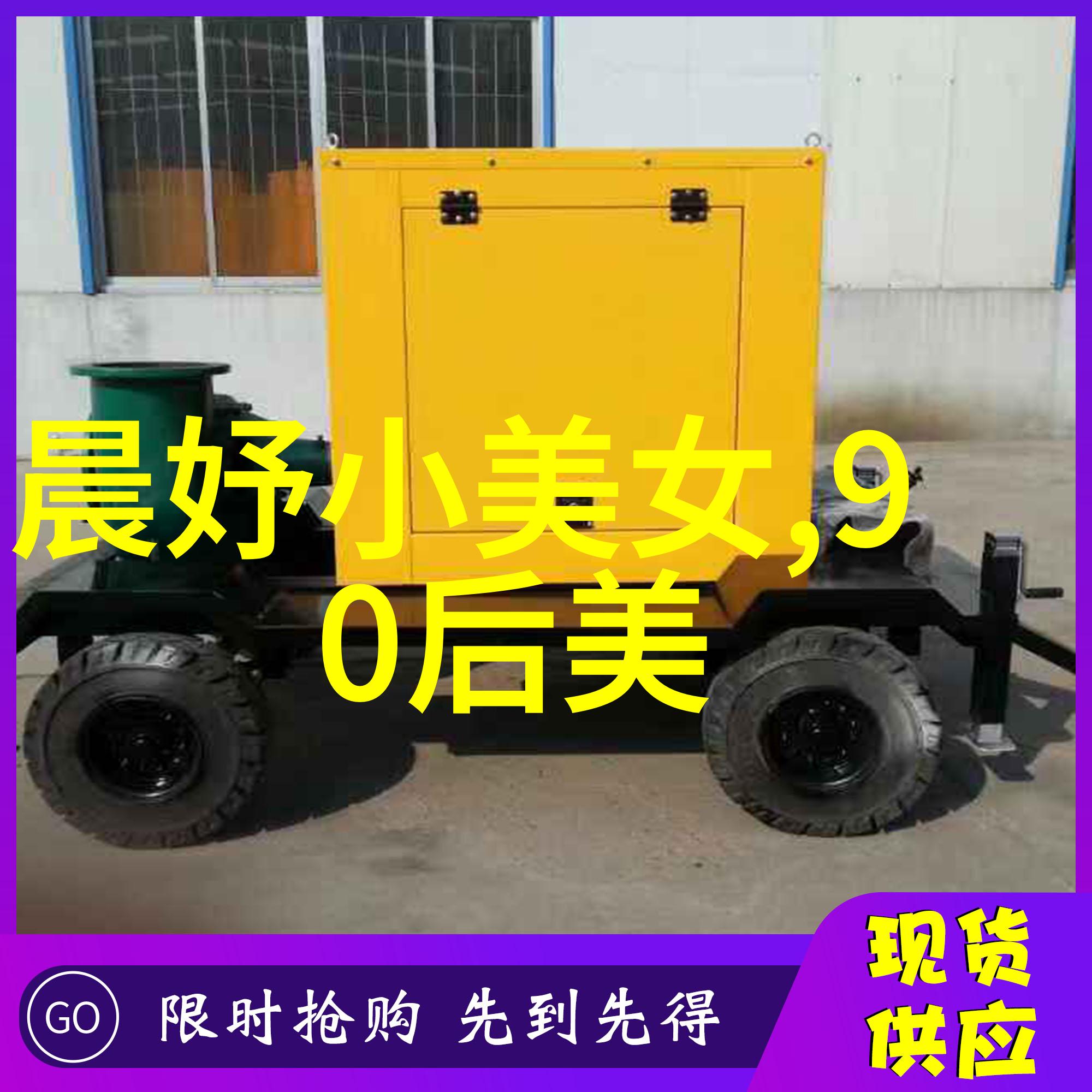 心灵疗愈之旅轻盈步伐走向和谐