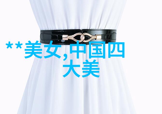 缅北恐怖视频-仰光边境的阴影揭露缅甸北部恐怖分子活动录像