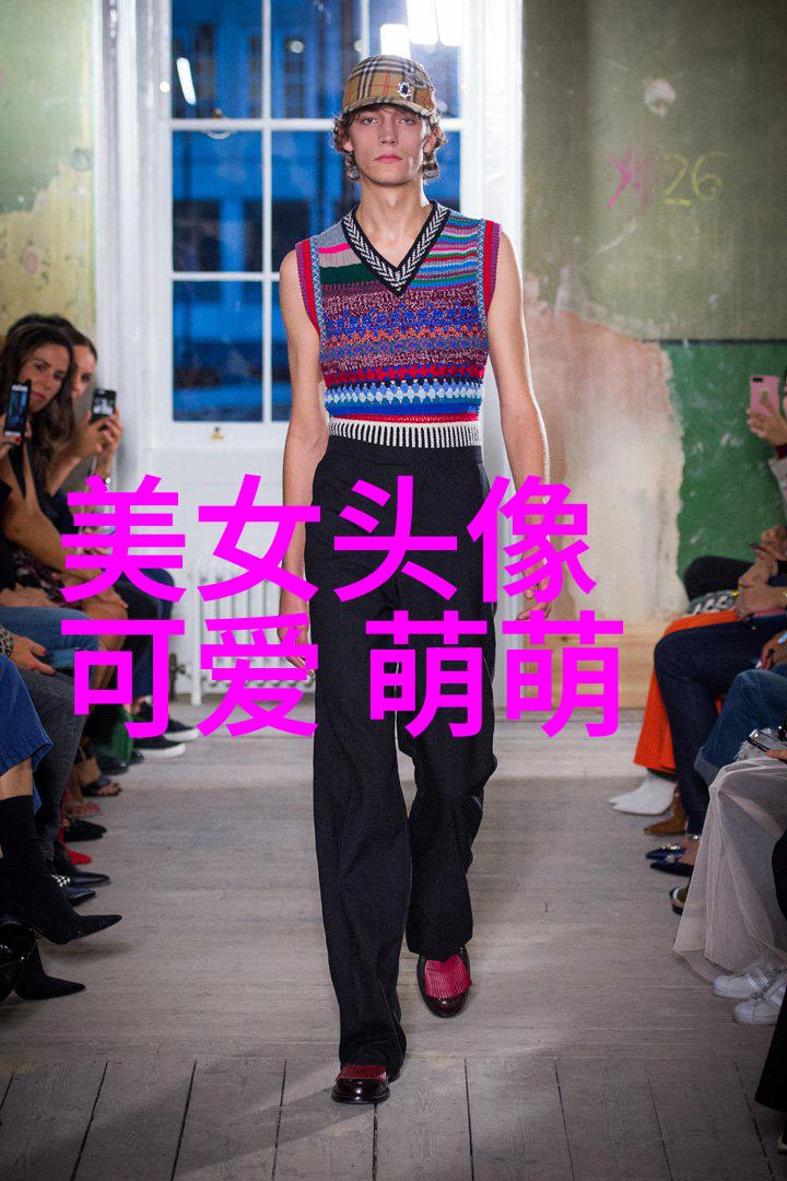 免费聊天app不用充钱-无需掏-pocket探索零花费的社交体验