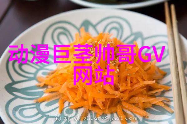 半夜鬼故事短篇超吓人-幽灵火车的末班车