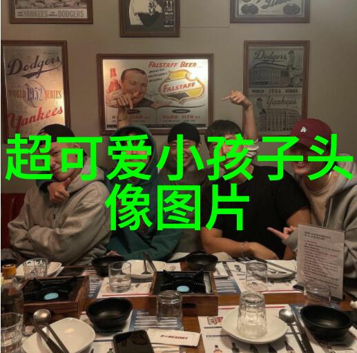 缓慢而坚定往里挺送视频心灵的力量生活的小确幸