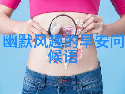 美丽的女性内在魅力的展现