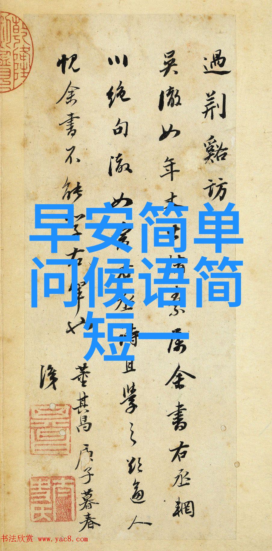 黑料168SU揭秘网络上的隐秘信息流动系统