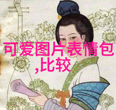 斗鱼主播筷子宣布重启七仙女第三季鱼皇承诺只要主演出现费用全包