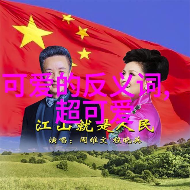 文化探索-白族的传统节日缤纷的风情与深厚的文化底蕴