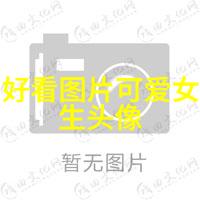 重拾感情的桥梁如何弥补对女友失望的疏远