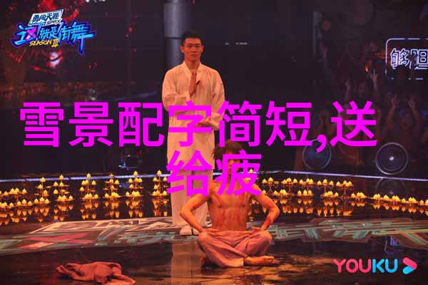 文字中的力量分析最经典的心情句子