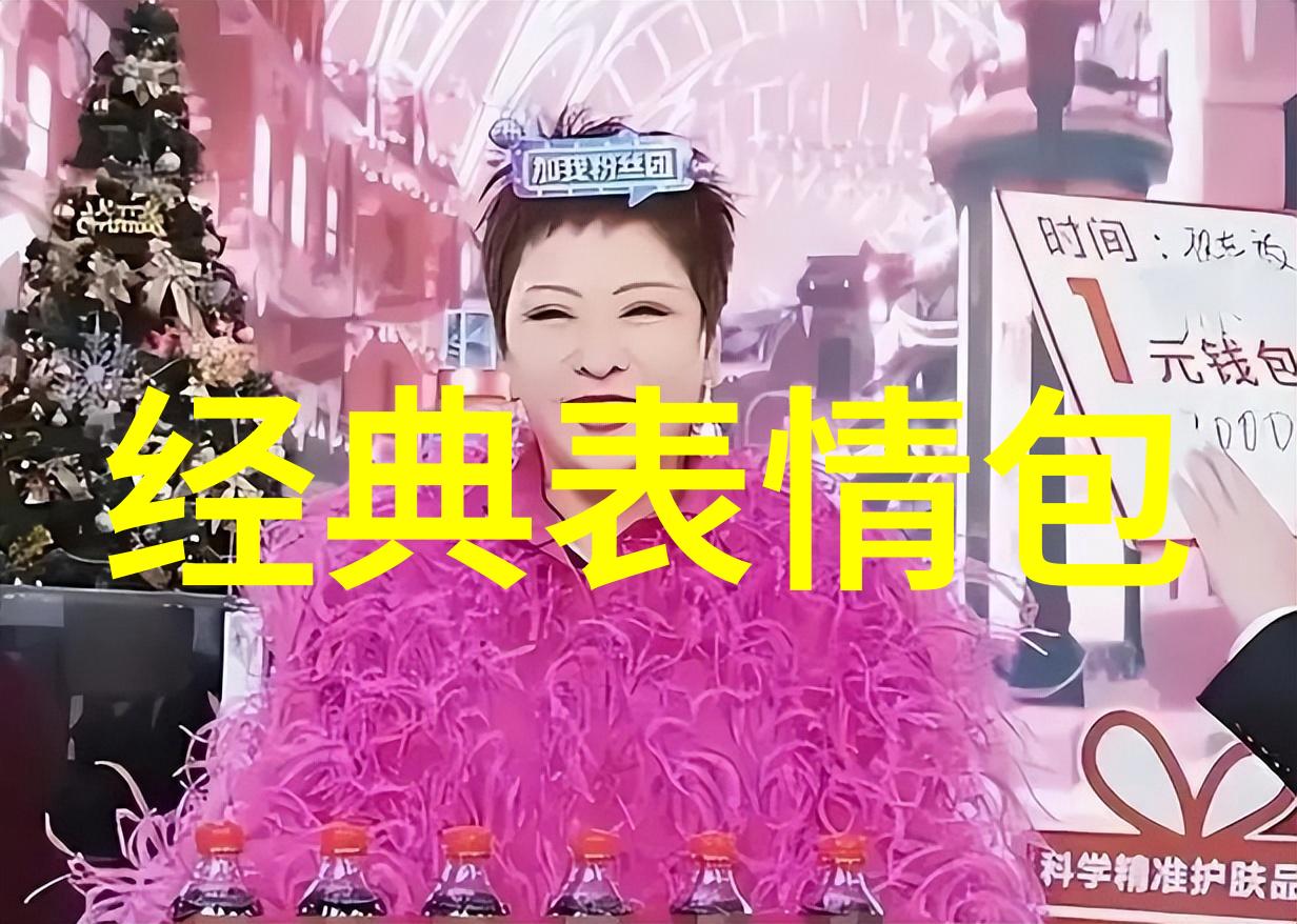 干净文艺网名女白衬衫黑裤的森系清新之选