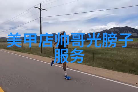 每天早上好问候语你好每日一句让心情更轻松