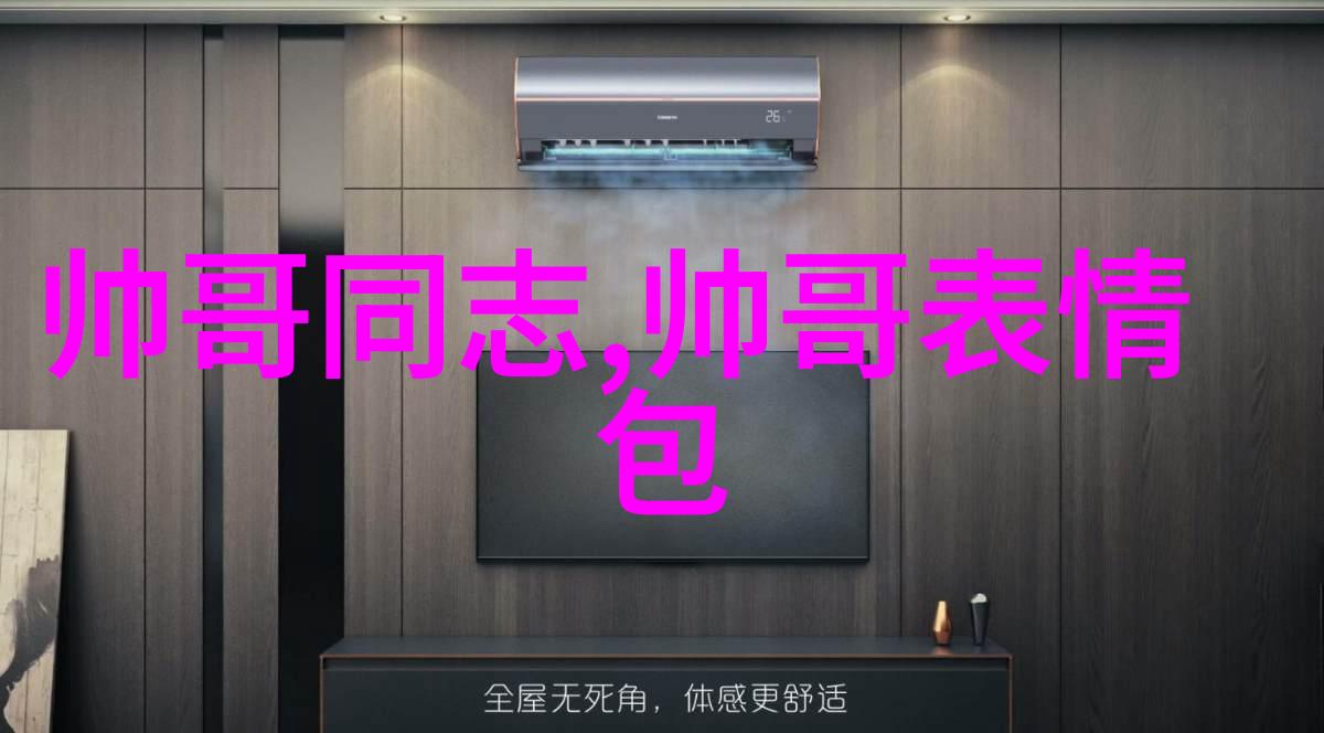诗意唯美超好听的个性网名2018最新回首看不尽年华罕见好听的古风昵称在社会中流传
