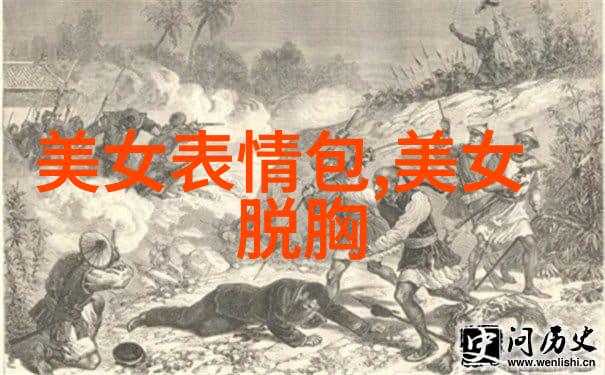 绚烂彩妆与天真微笑卡通女孩的可爱魅力