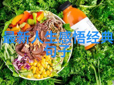 千金女贼青柠影院免费观看电视剧高清悬念解锁