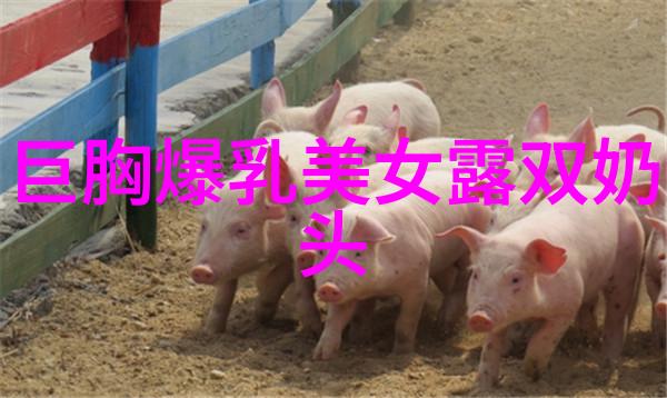 地球上仅存的8个来自外星球的森林