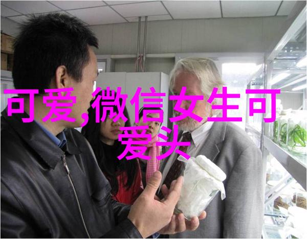 中国传统节日的文化遗产与现代意义