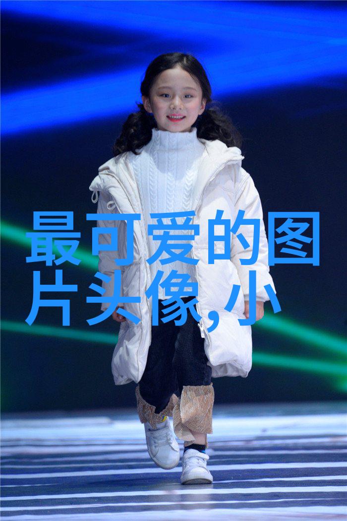 为何不可抗拒解析人们对可愛卡圖女性角色的无尽迷恋