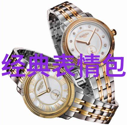 亚洲小鲜肉帅哥GARY我心中的偶像从无名新人到闪耀舞台的奇迹变身