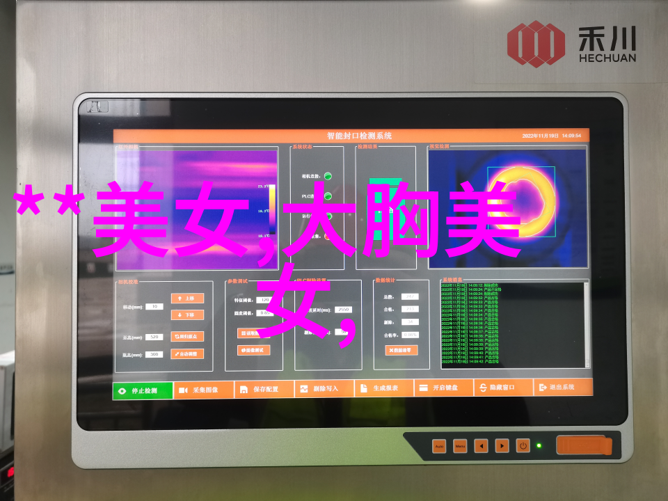 画面感十足的大帅哥写真技巧解析