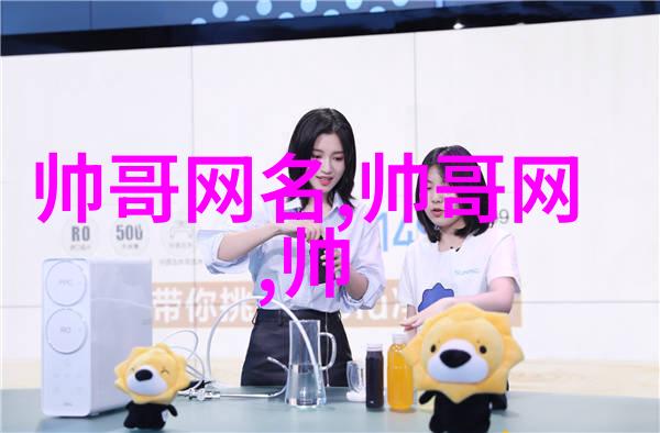 技压群芳txt-绝技神威群英之巅的超越