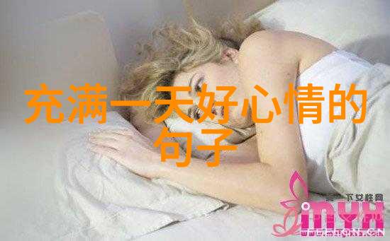趣头条夫妻被移动电源炸伤女儿起诉厂家